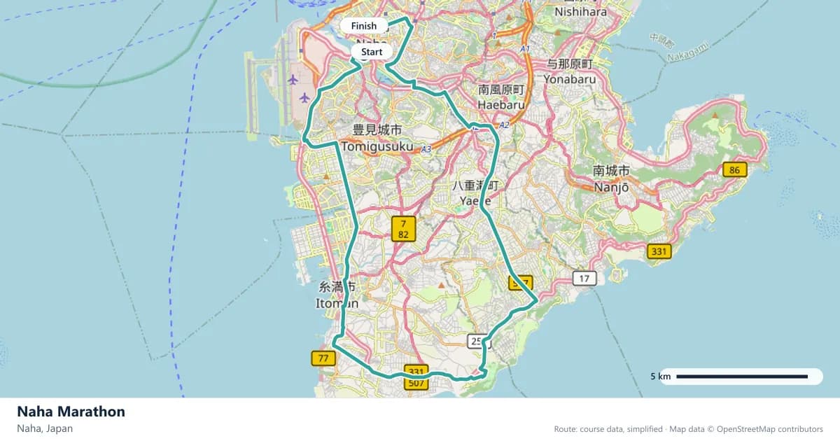 Naha Marathon course map: the route through Naha, with the start and the finish marked.