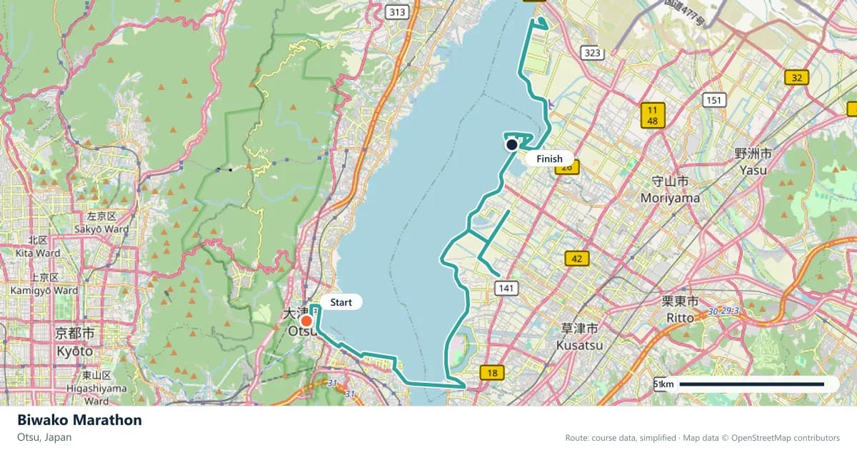 Biwako Marathon course map: the route through Otsu, with the start and the finish marked.